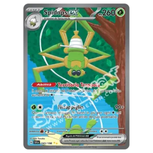 Spidops-ex 243/198 Scarlatto e Violetto  (IT)