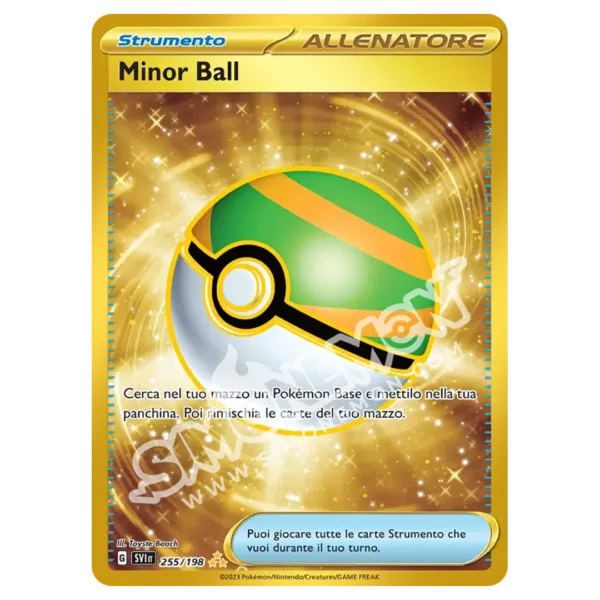 Minor Ball 255/198 Scarlatto e Violetto (IT)