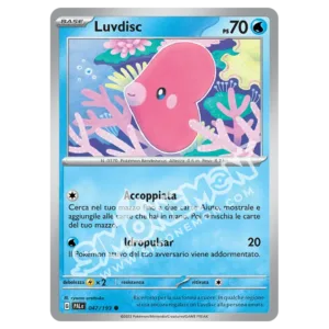 Luvdisc 047/193 Evoluzioni a Paldea  (IT)