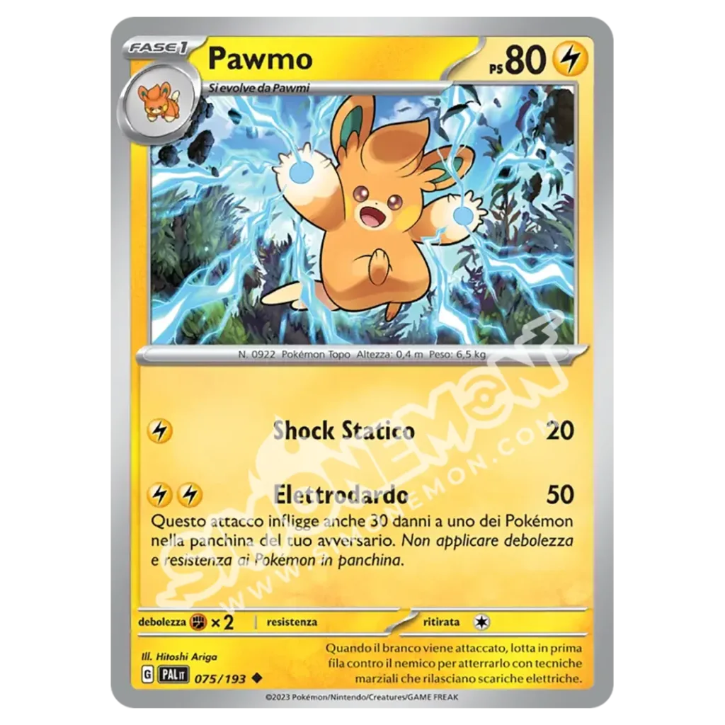 Pawmo 075/193 Evoluzioni a Paldea Foil (IT)