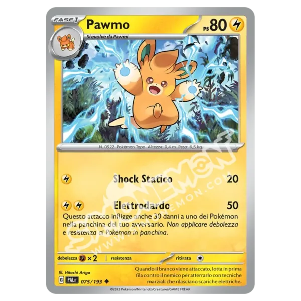 Pawmo 075/193 Evoluzioni a Paldea Foil (IT)