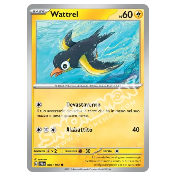 Wattrel 081/193 Evoluzioni a Paldea Reverse (IT)