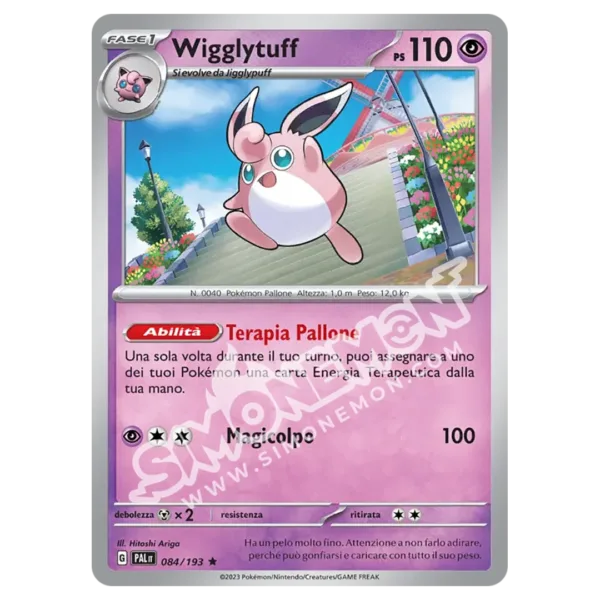 Wigglytuff 084/193 Evoluzioni a Paldea Foil (IT)