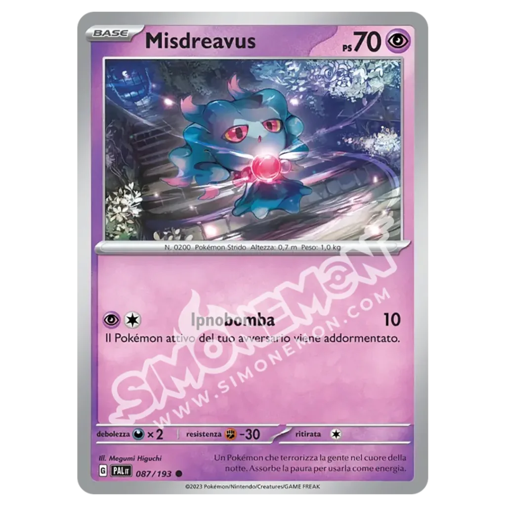 Misdreavus 087/193 Evoluzioni a Paldea Reverse (IT)