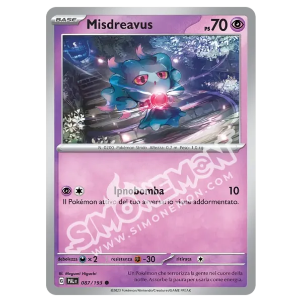 Misdreavus 087/193 Evoluzioni a Paldea Reverse (IT)
