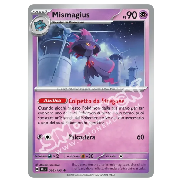 Mismagius 088/193 Evoluzioni a Paldea (IT)