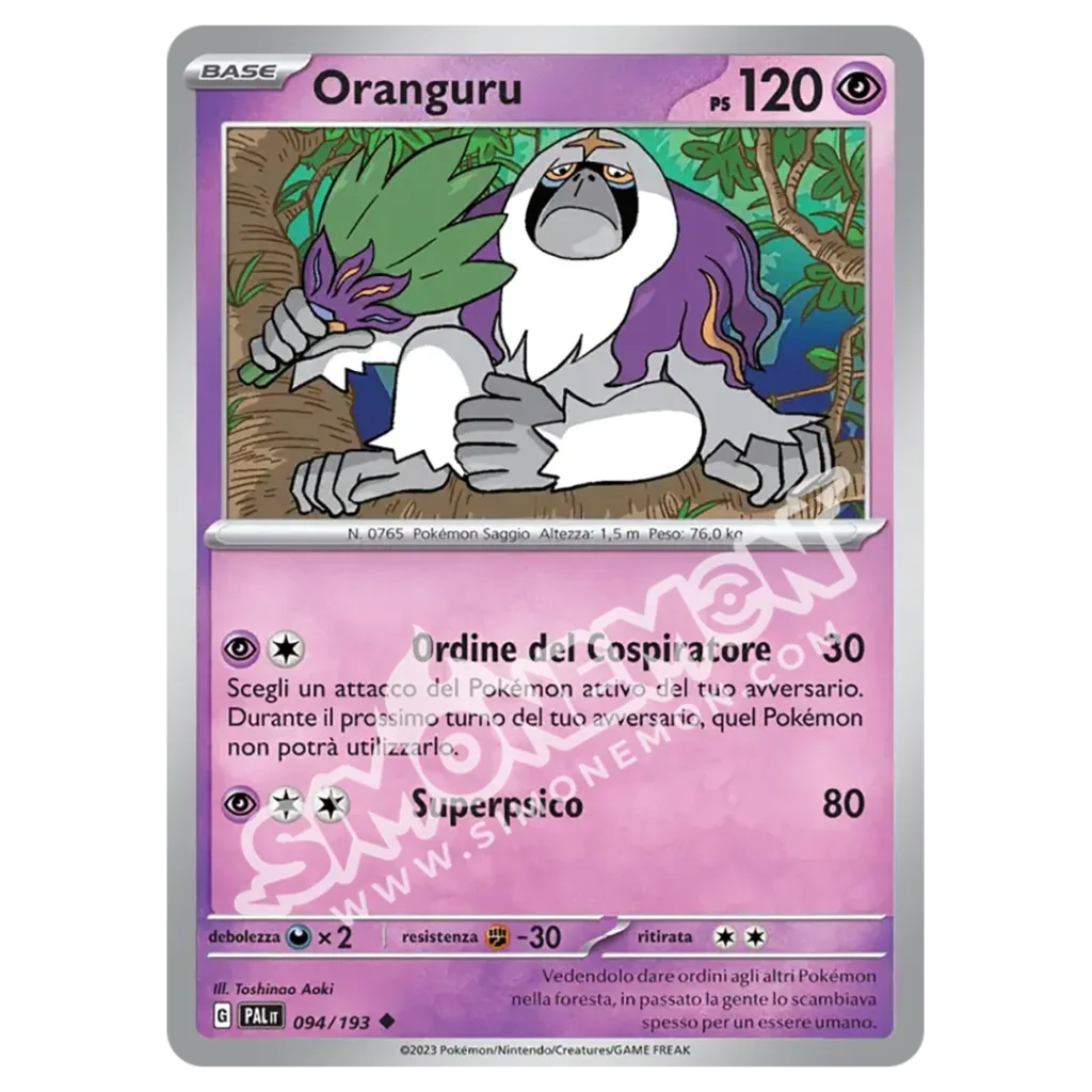 Oranguru 094/193 Evoluzioni a Paldea  (IT)