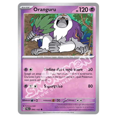 Oranguru 094/193 Evoluzioni a Paldea (IT)