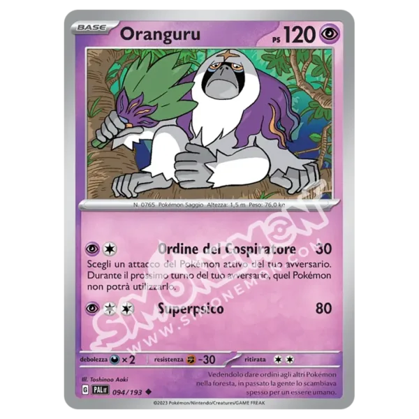 Oranguru 094/193 Evoluzioni a Paldea  (IT)