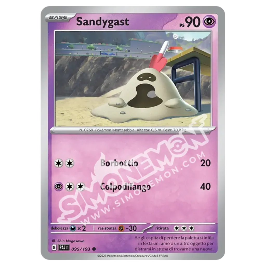 Sandygast 095/193 Evoluzioni a Paldea Reverse (IT)