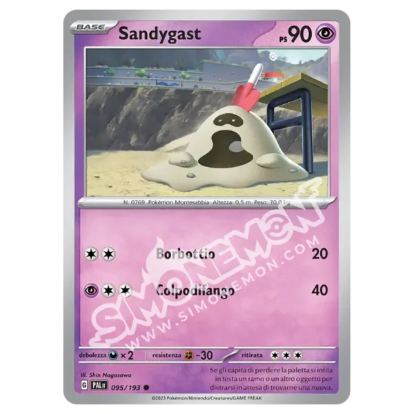 Sandygast 095/193 Evoluzioni a Paldea Reverse (IT)