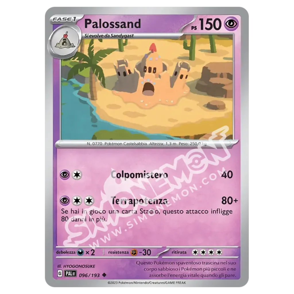 Palossand 096/193 Evoluzioni a Paldea Reverse (IT)