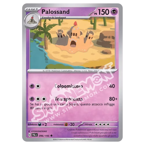 Palossand 096/193 Evoluzioni a Paldea Reverse (IT)