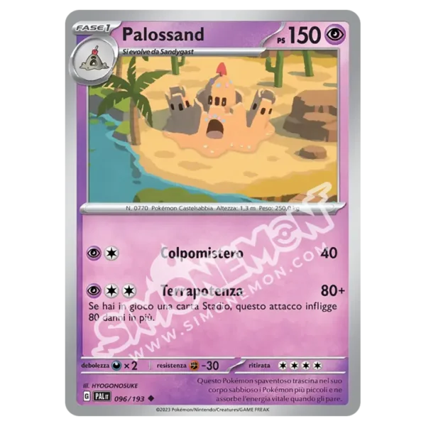 Palossand 096/193 Evoluzioni a Paldea Reverse (IT)