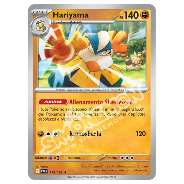Hariyama 113/193 Evoluzioni a Paldea Foil (IT)