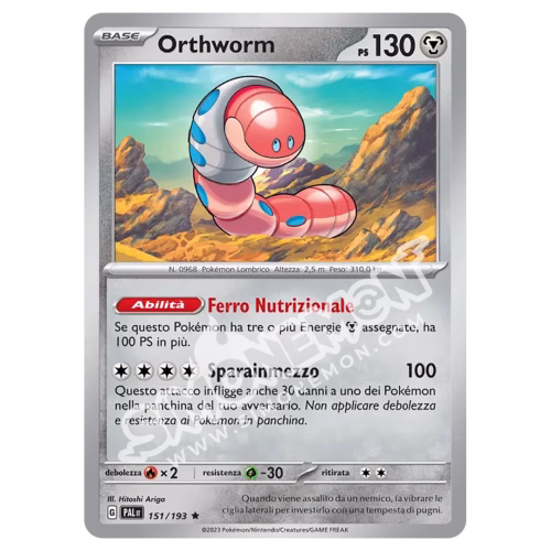 Orthworm 151/193 Evoluzioni a Paldea Foil (IT)