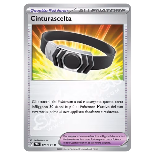 Cinturascelta 176/193 Evoluzioni a Paldea Reverse (IT)