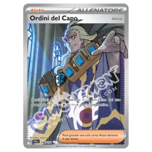 Ordini del Capo 248/193 Evoluzioni a Paldea  (IT)