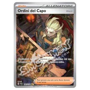 Ordini del Capo 265/193 Evoluzioni a Paldea  (IT)