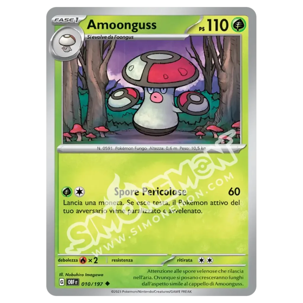 Amoonguss 010/197 Ossidiana Infuocata Reverse (IT)