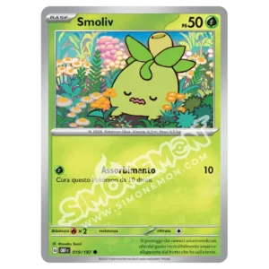 Smoliv 019/197 Ossidiana Infuocata Reverse (IT)