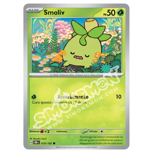 Smoliv 019/197 Ossidiana Infuocata Reverse (IT)