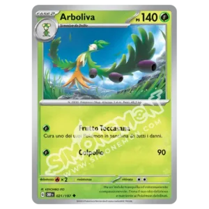 Arboliva 021/197 Ossidiana Infuocata  (IT)