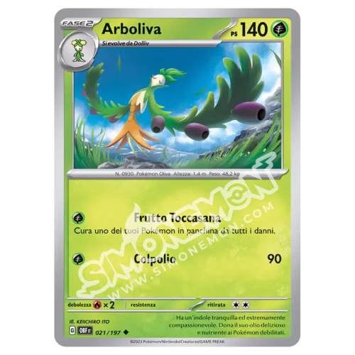 Arboliva 021/197 Ossidiana Infuocata (IT)