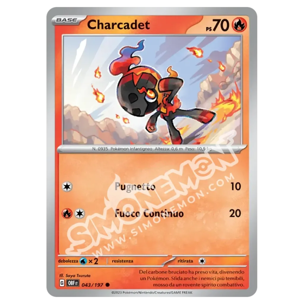 Charcadet 043/197 Ossidiana Infuocata  (IT)