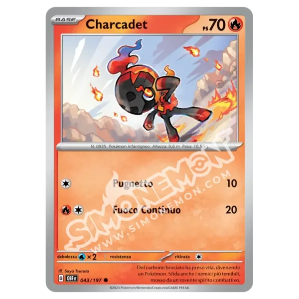 Charcadet 043/197 Ossidiana Infuocata  (IT)