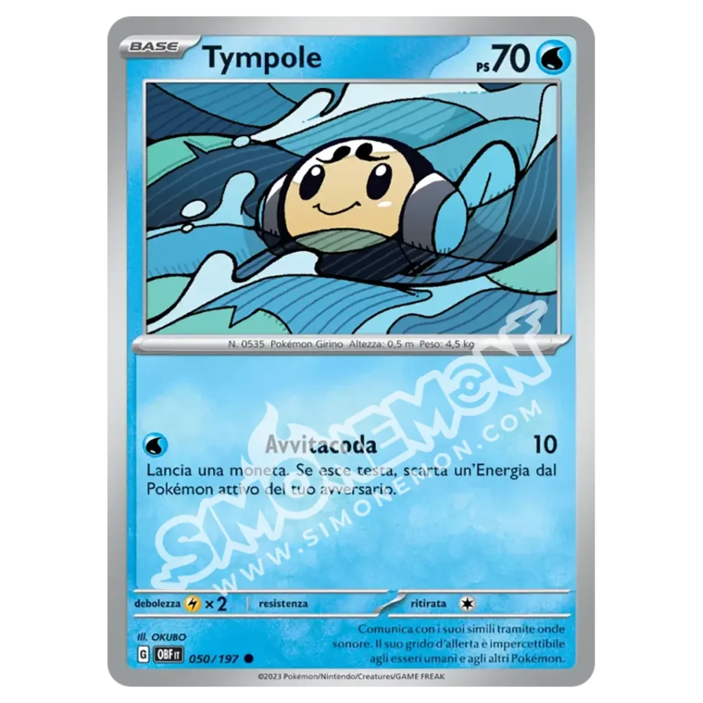 Tympole 050/197 Ossidiana Infuocata Reverse (IT)