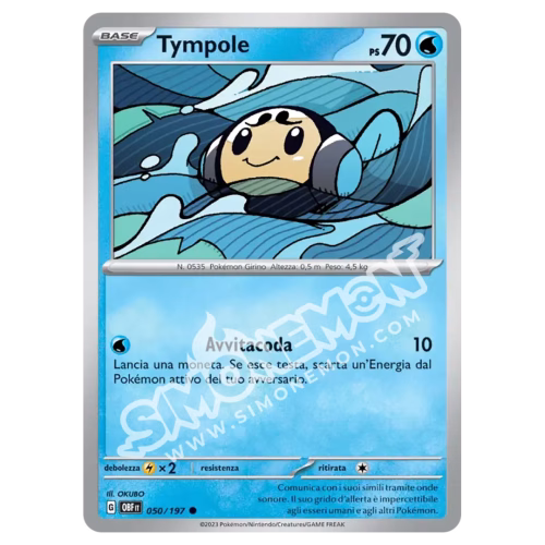 Tympole 050/197 Ossidiana Infuocata Reverse (IT)