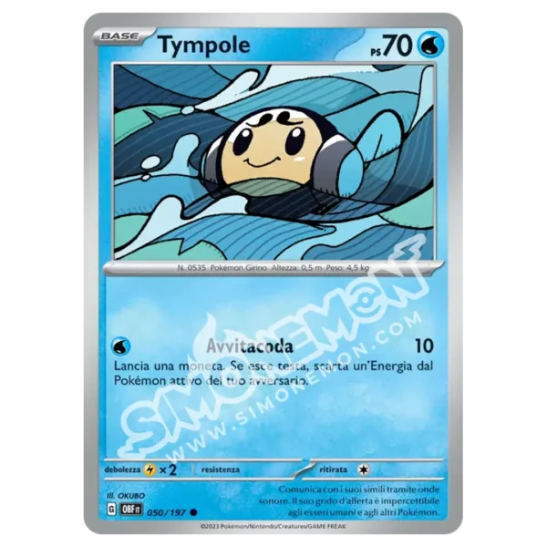 Tympole 050/197 Ossidiana Infuocata Reverse (IT)