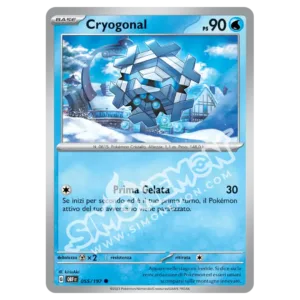 Cryogonal 055/197 Ossidiana Infuocata  (IT)