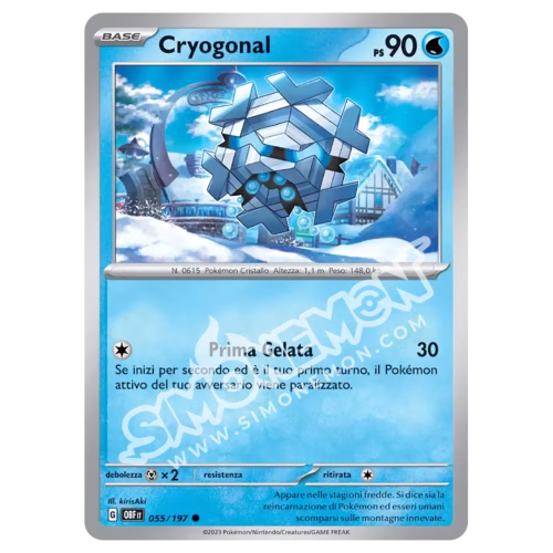 Cryogonal 055/197 Ossidiana Infuocata (IT)