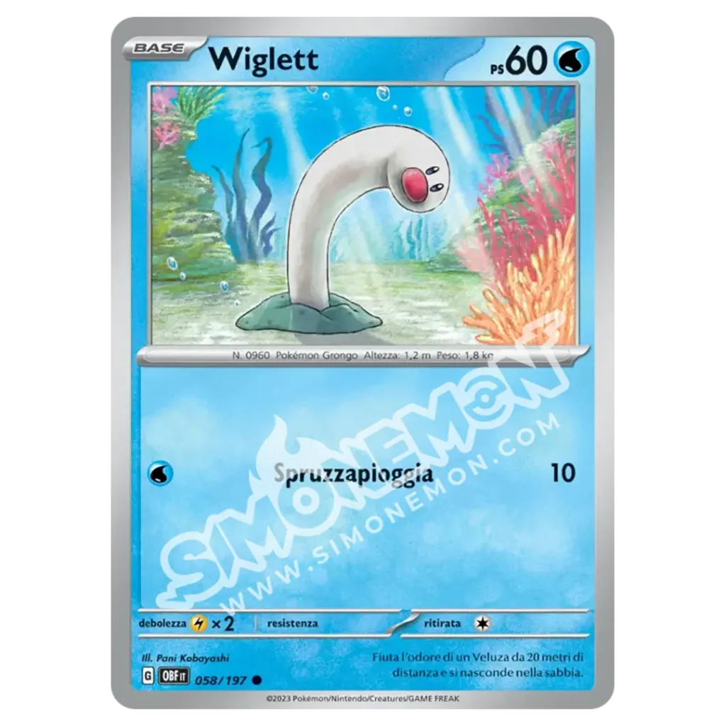 Wiglett 058/197 Ossidiana Infuocata Reverse (IT)