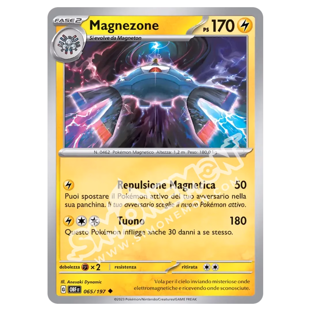 Magnezone 065/197 Ossidiana Infuocata Reverse (IT)