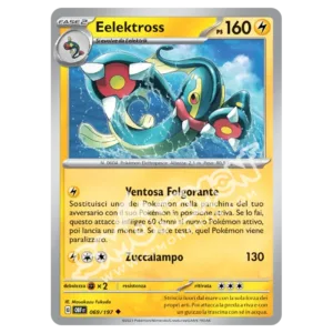 Eelektross 069/197 Ossidiana Infuocata  (IT)