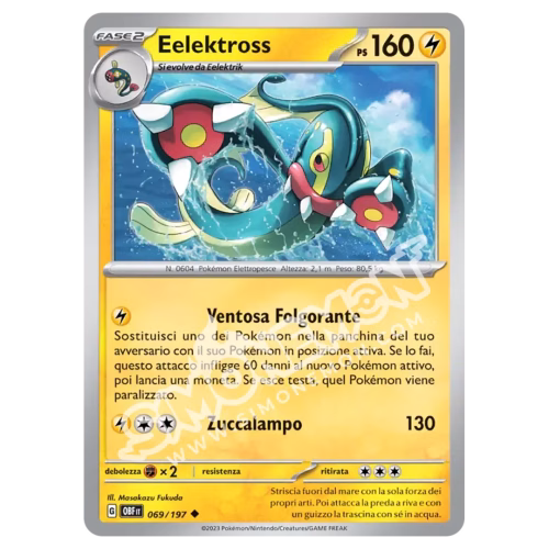 Eelektross 069/197 Ossidiana Infuocata (IT)