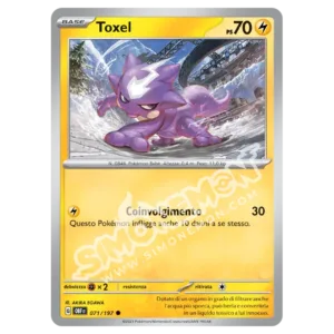 Toxel 071/197 Ossidiana Infuocata Reverse (IT)