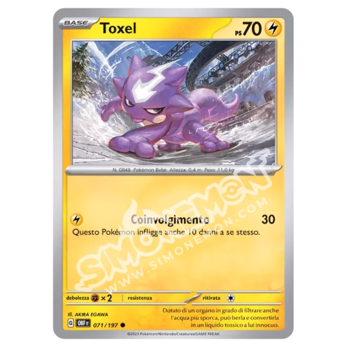 Toxel 071/197 Ossidiana Infuocata Reverse (IT)