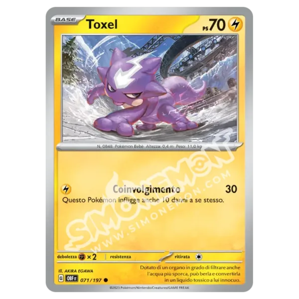 Toxel 071/197 Ossidiana Infuocata Reverse (IT)