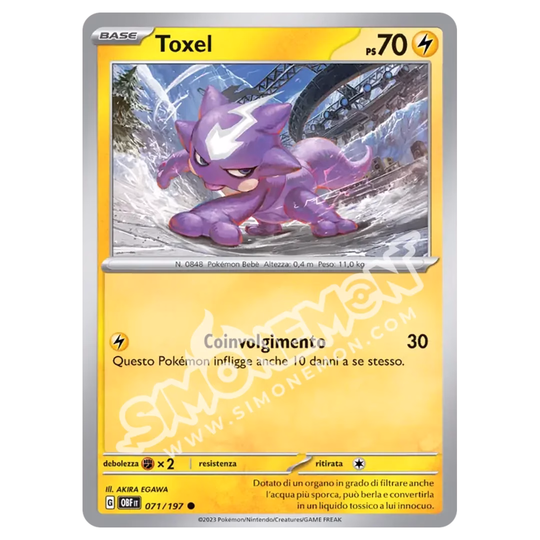 Toxel 071/197 Ossidiana Infuocata Reverse (IT)