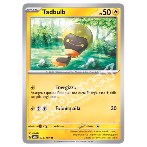 Tadbulb 074/197 Ossidiana Infuocata Reverse (IT)