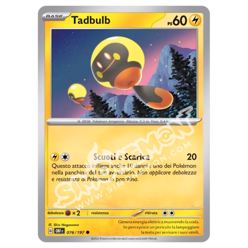 Tadbulb 076/197 Ossidiana Infuocata Reverse (IT)