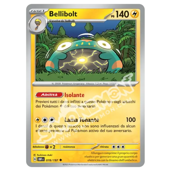 Bellibolt 078/197 Ossidiana Infuocata  (IT)