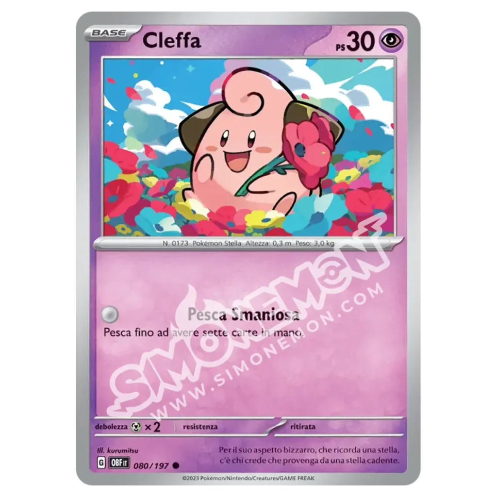 Cleffa 080/197 Ossidiana Infuocata (IT)
