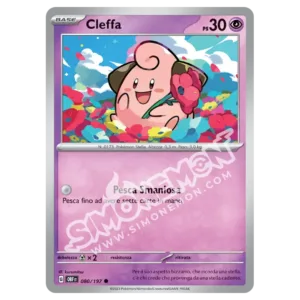 Cleffa 080/197 Ossidiana Infuocata Reverse (IT)