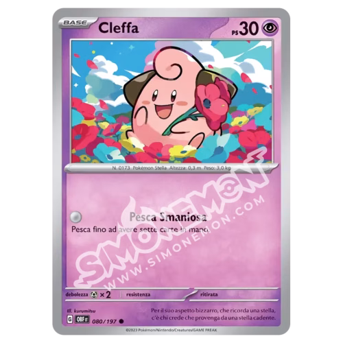 Cleffa 080/197 Ossidiana Infuocata Reverse (IT)