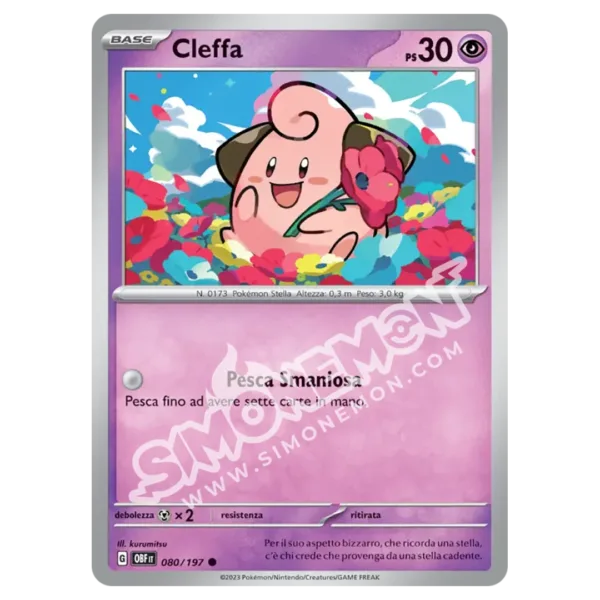 Cleffa 080/197 Ossidiana Infuocata (IT)